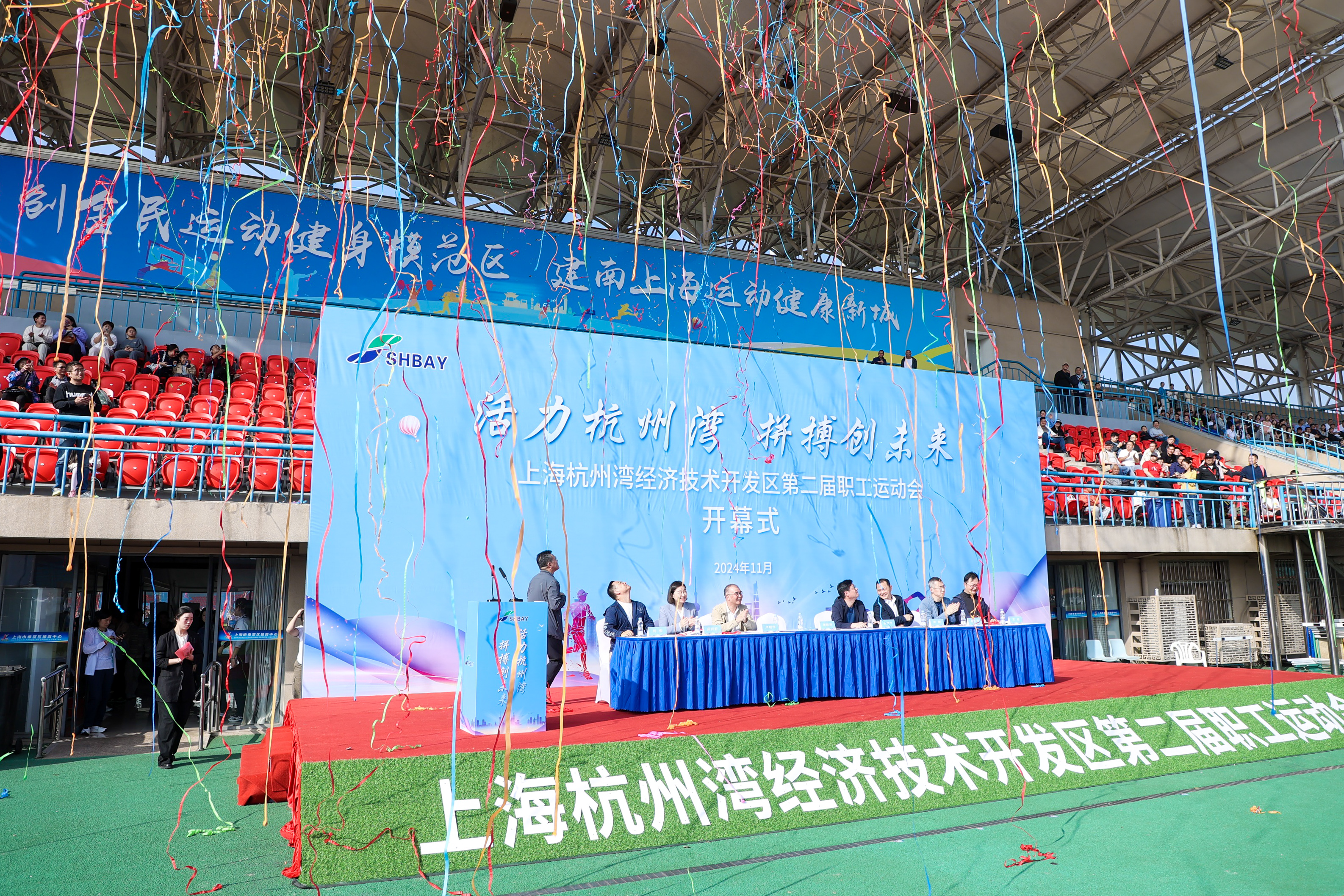 yd2333云顶电子游戏(中国)有限公司