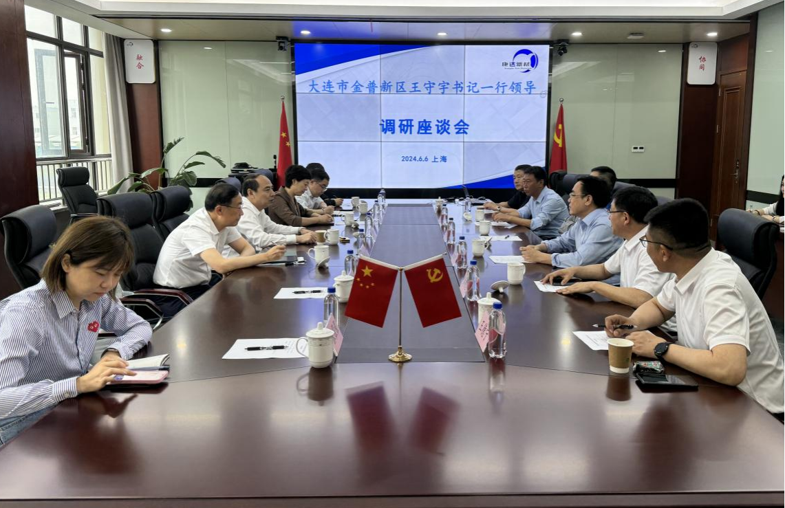 yd2333云顶电子游戏(中国)有限公司
